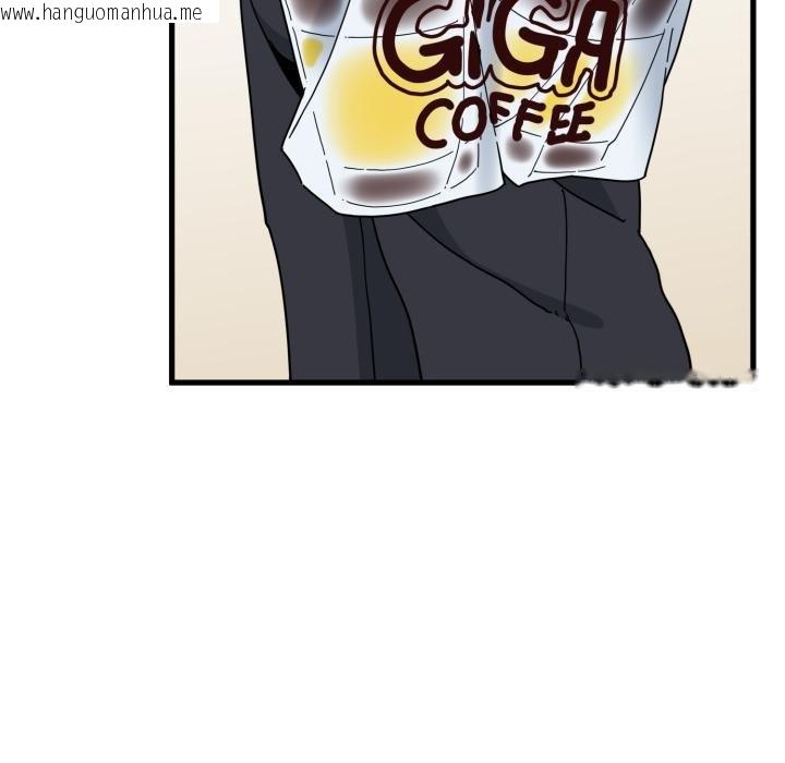 韩国漫画发小碰不得/强制催眠韩漫_发小碰不得/强制催眠-第111话在线免费阅读-韩国漫画-第7张图片