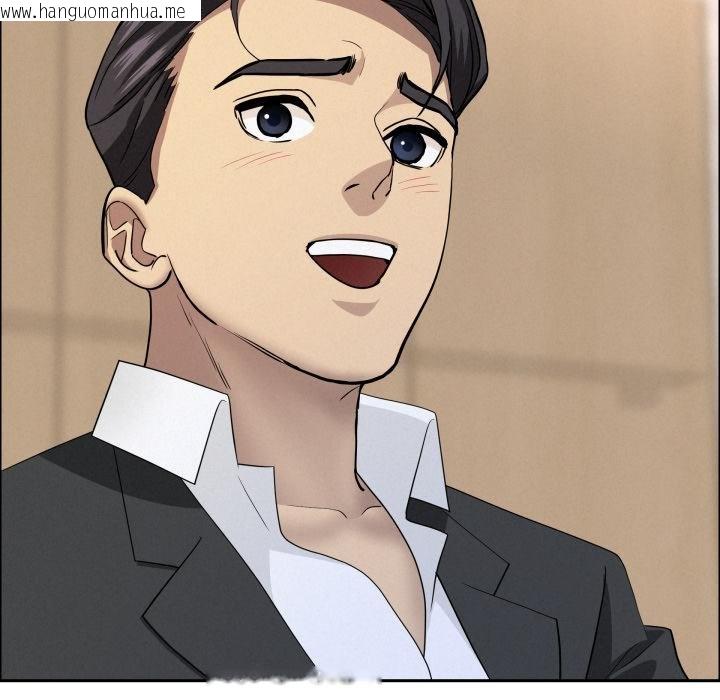 韩国漫画贵妇的专属保镳韩漫_贵妇的专属保镳-第58话在线免费阅读-韩国漫画-第103张图片