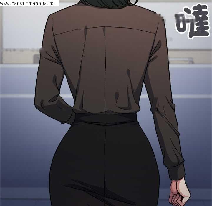 韩国漫画缺德邻居难相处韩漫_缺德邻居难相处-第76话在线免费阅读-韩国漫画-第173张图片