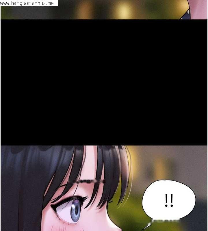 韩国漫画韶恩韩漫_韶恩-第91话-唯命是从的奴隶在线免费阅读-韩国漫画-第100张图片