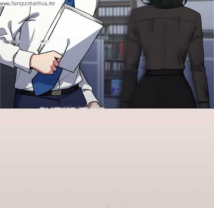 韩国漫画缺德邻居难相处韩漫_缺德邻居难相处-第76话在线免费阅读-韩国漫画-第171张图片