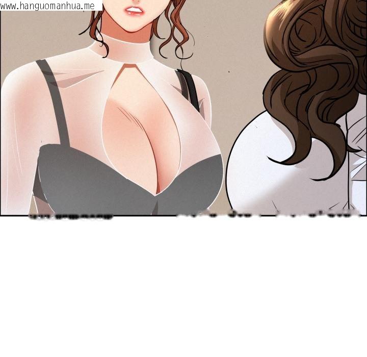 韩国漫画贵妇的专属保镳韩漫_贵妇的专属保镳-第58话在线免费阅读-韩国漫画-第32张图片