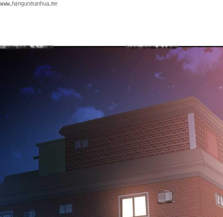 韩国漫画特别课程韩漫_特别课程-第7话在线免费阅读-韩国漫画-第23张图片