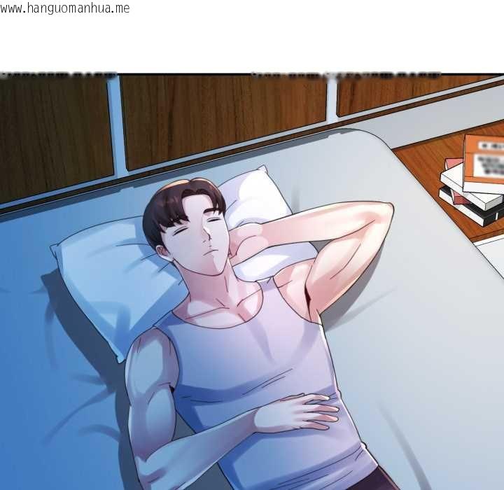 韩国漫画特别课程韩漫_特别课程-第7话在线免费阅读-韩国漫画-第25张图片