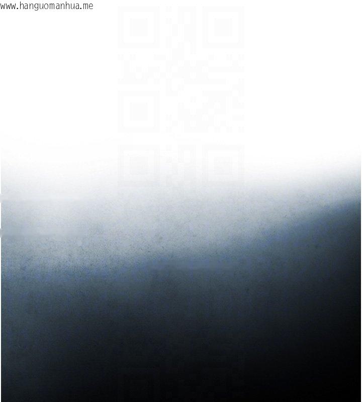 韩国漫画与生巨来韩漫_与生巨来-第17话-深入体内的治疗在线免费阅读-韩国漫画-第43张图片