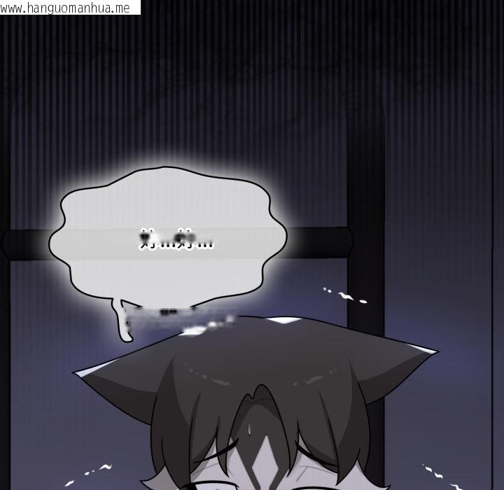 韩国漫画野兽的王国/野兽的乐章韩漫_野兽的王国/野兽的乐章-第16话在线免费阅读-韩国漫画-第142张图片