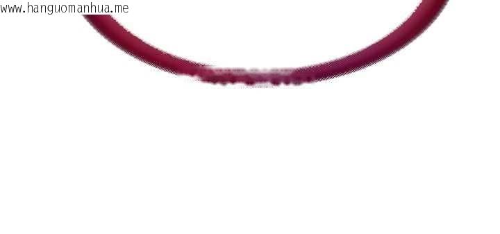 韩国漫画民宿精营中韩漫_民宿精营中-第53话-只有他能放进我的体内在线免费阅读-韩国漫画-第95张图片