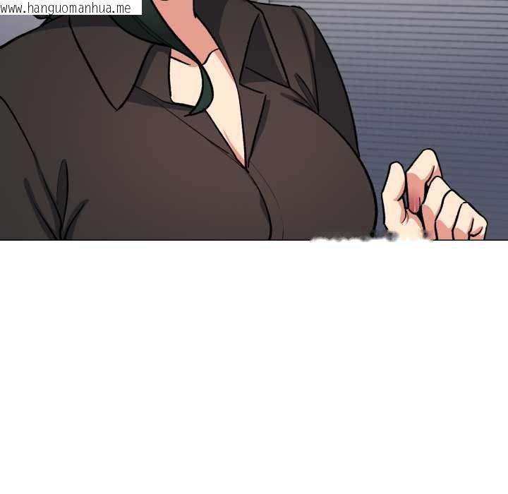 韩国漫画缺德邻居难相处韩漫_缺德邻居难相处-第76话在线免费阅读-韩国漫画-第205张图片