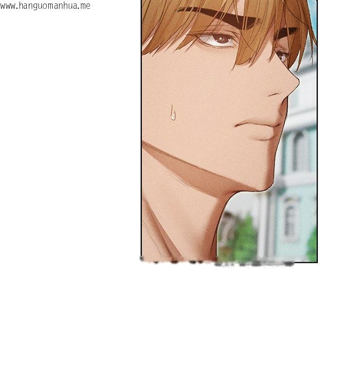 韩国漫画人妻猎人韩漫_人妻猎人-第120话-初见香辣美艳女皇帝在线免费阅读-韩国漫画-第101张图片