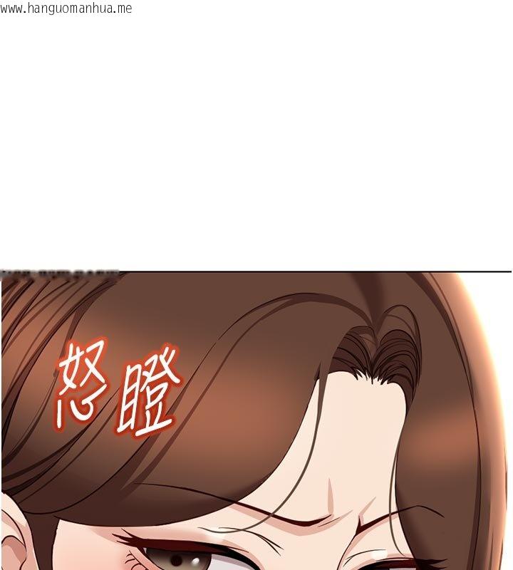韩国漫画鲁蛇社畜的金手指韩漫_鲁蛇社畜的金手指-第64话-成功用NTR治好不举在线免费阅读-韩国漫画-第10张图片