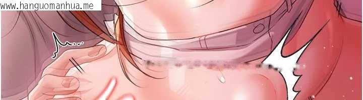 韩国漫画借妻条约韩漫_借妻条约-第40话-被前后夹攻的乔俐在线免费阅读-韩国漫画-第20张图片