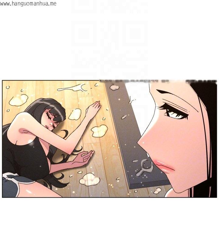 韩国漫画兄妹的秘密授课韩漫_兄妹的秘密授课-第101话-还「精」债:-宥馨篇在线免费阅读-韩国漫画-第110张图片