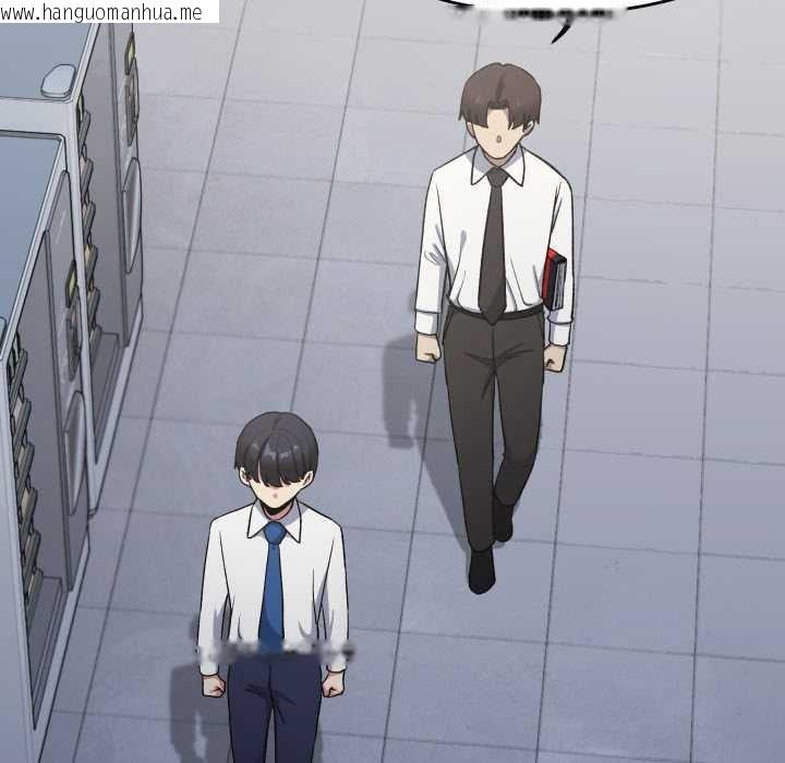 韩国漫画缺德邻居难相处韩漫_缺德邻居难相处-第76话在线免费阅读-韩国漫画-第115张图片