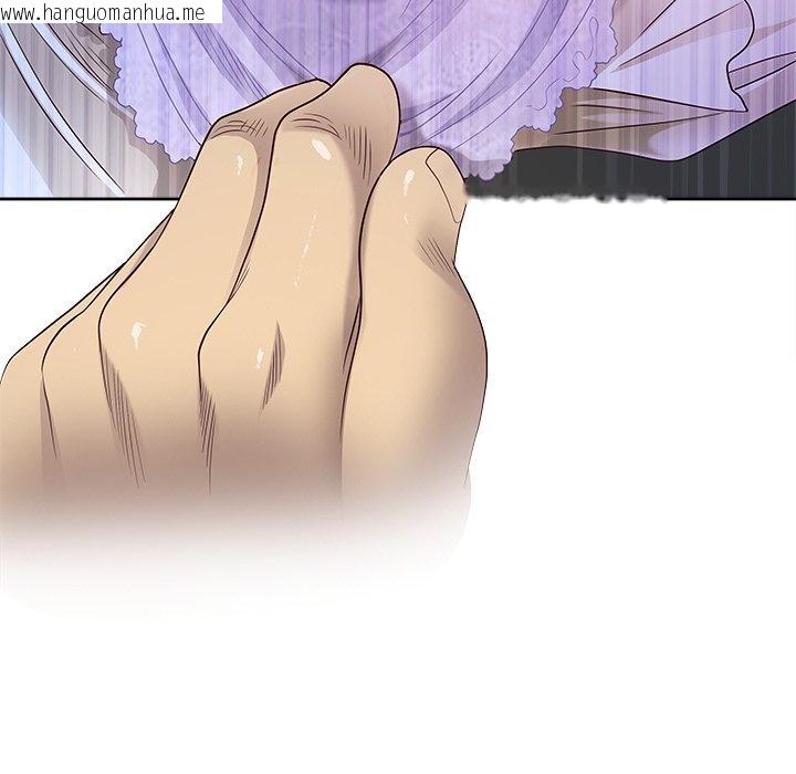 韩国漫画最强男人/天降奇迹韩漫_最强男人/天降奇迹-第67话在线免费阅读-韩国漫画-第31张图片