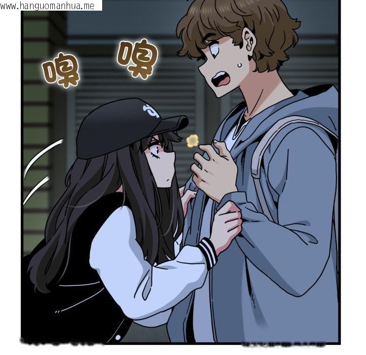 韩国漫画发小碰不得/强制催眠韩漫_发小碰不得/强制催眠-第111话在线免费阅读-韩国漫画-第157张图片