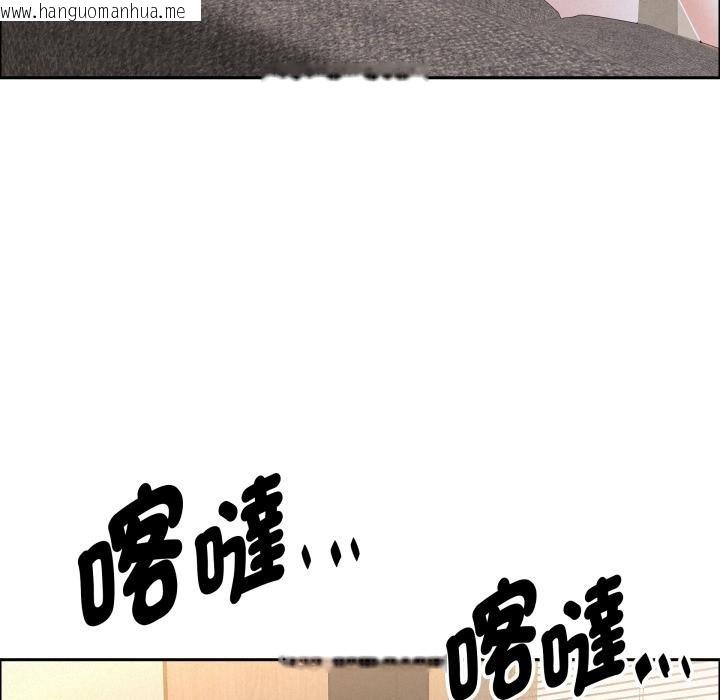 韩国漫画贵妇的专属保镳韩漫_贵妇的专属保镳-第58话在线免费阅读-韩国漫画-第73张图片