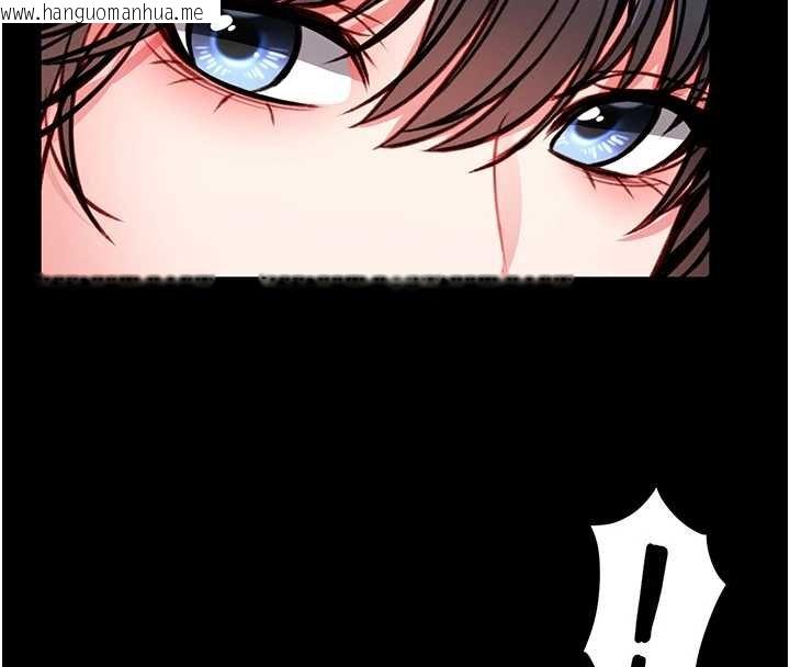 韩国漫画馆长是大野狼韩漫_馆长是大野狼-第12话-20岁的专属性爱课程在线免费阅读-韩国漫画-第4张图片