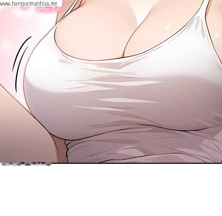 韩国漫画亲切的邻居太太们韩漫_亲切的邻居太太们-第9话在线免费阅读-韩国漫画-第93张图片