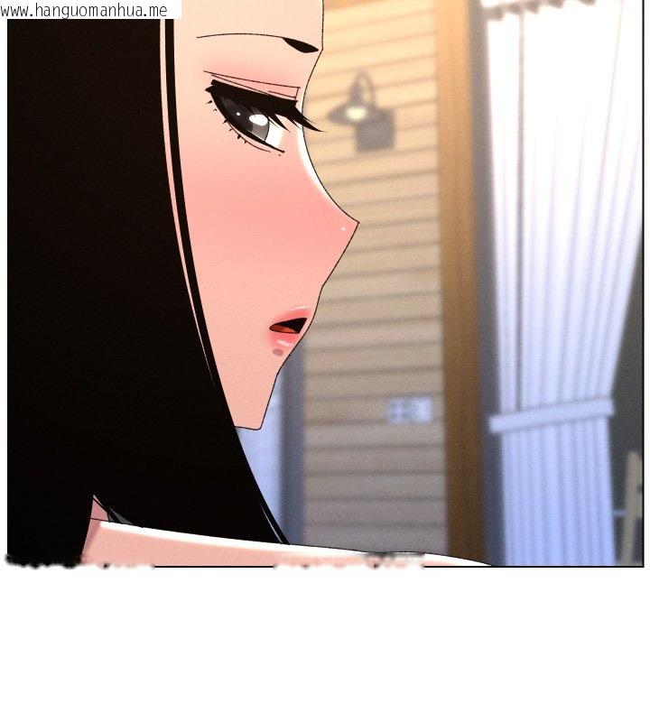 韩国漫画兄妹的秘密授课韩漫_兄妹的秘密授课-第101话-还「精」债:-宥馨篇在线免费阅读-韩国漫画-第112张图片