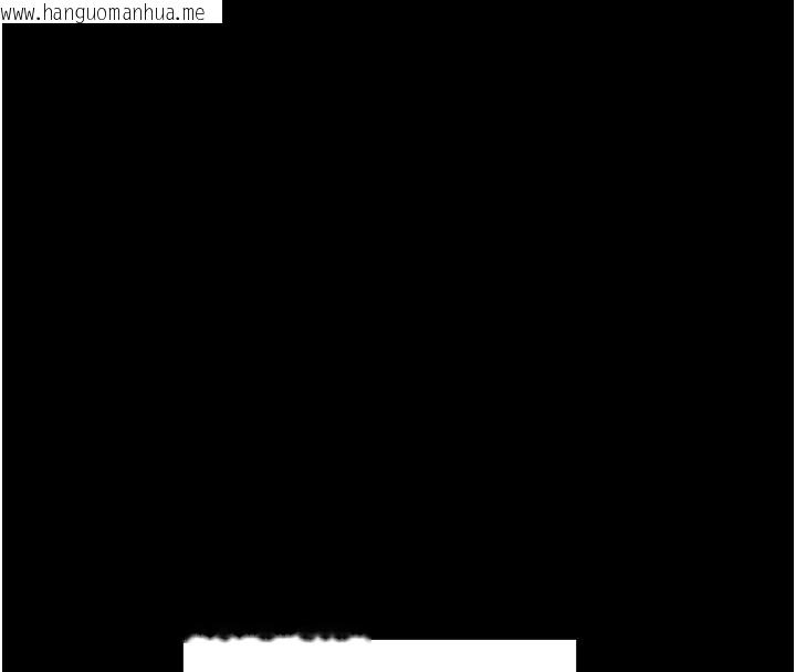 韩国漫画人妻猎人韩漫_人妻猎人-第120话-初见香辣美艳女皇帝在线免费阅读-韩国漫画-第19张图片