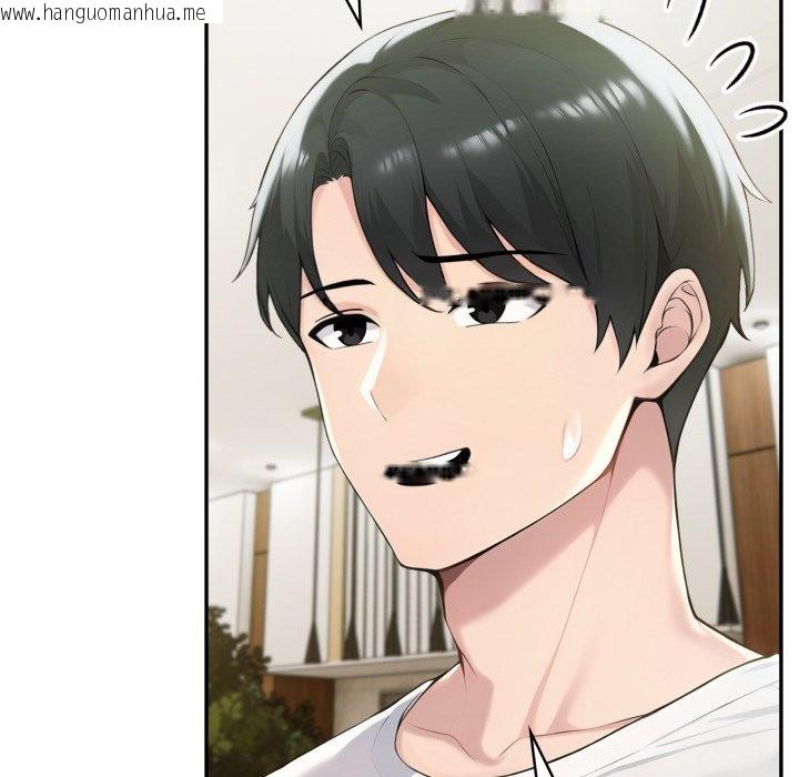 韩国漫画夫妇游戏/夫妇挑战赛韩漫_夫妇游戏/夫妇挑战赛-第70话在线免费阅读-韩国漫画-第104张图片