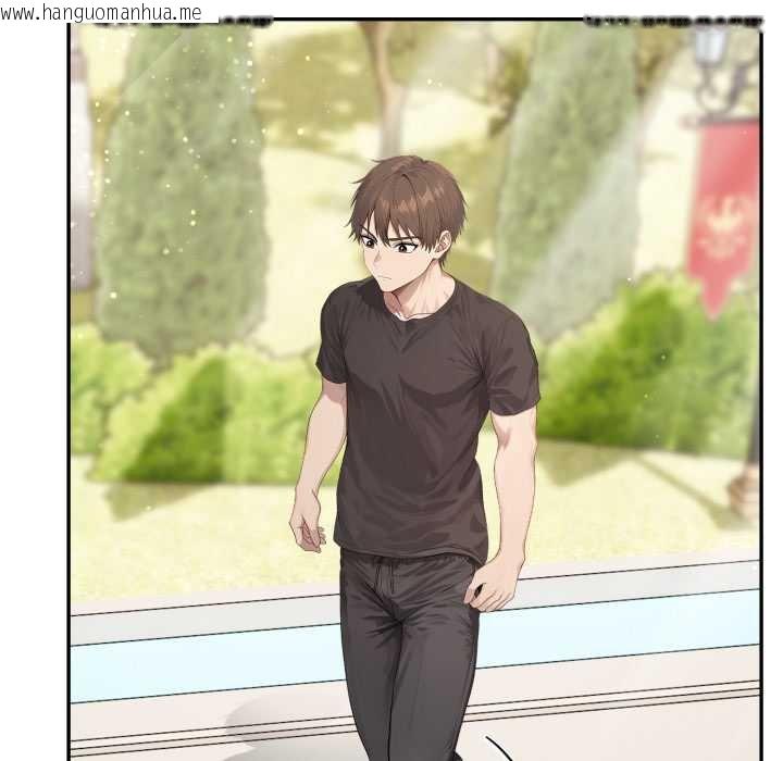 韩国漫画亲切的邻居太太们韩漫_亲切的邻居太太们-第9话在线免费阅读-韩国漫画-第84张图片