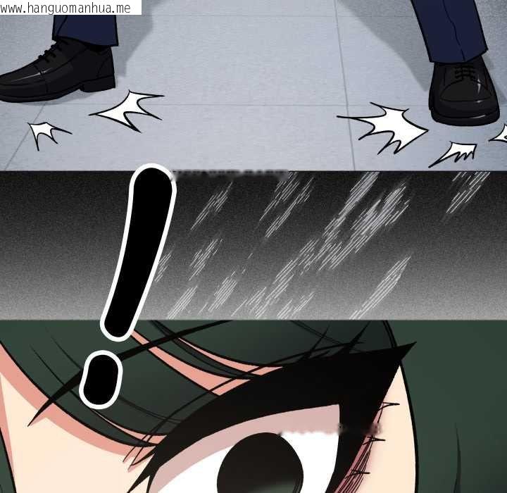 韩国漫画缺德邻居难相处韩漫_缺德邻居难相处-第76话在线免费阅读-韩国漫画-第199张图片