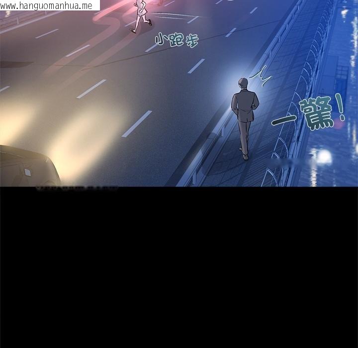 韩国漫画契约的代价/要命的契约韩漫_契约的代价/要命的契约-第20话在线免费阅读-韩国漫画-第113张图片