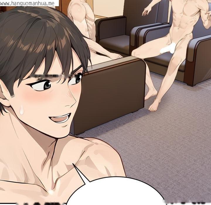 韩国漫画拒绝当花瓶韩漫_拒绝当花瓶-第19话在线免费阅读-韩国漫画-第128张图片