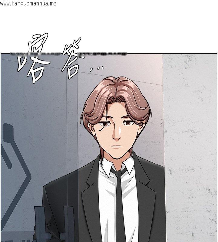 韩国漫画罪爱人妻韩漫_罪爱人妻-第26话-觊觎落单修女在线免费阅读-韩国漫画-第131张图片