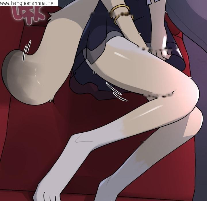 韩国漫画野兽的王国/野兽的乐章韩漫_野兽的王国/野兽的乐章-第16话在线免费阅读-韩国漫画-第65张图片