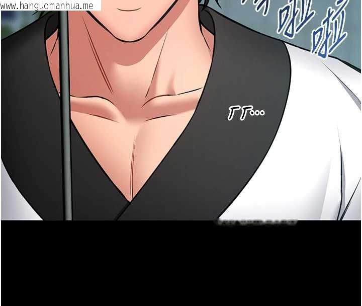 韩国漫画馆长是大野狼韩漫_馆长是大野狼-第12话-20岁的专属性爱课程在线免费阅读-韩国漫画-第134张图片