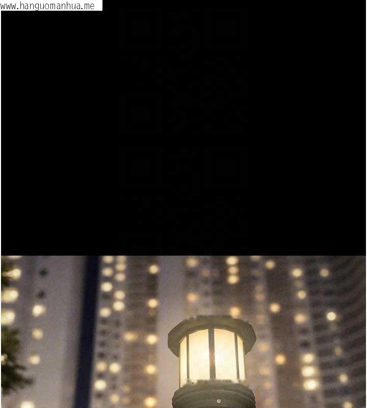 韩国漫画韶恩韩漫_韶恩-第91话-唯命是从的奴隶在线免费阅读-韩国漫画-第65张图片