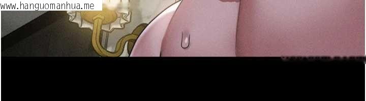 韩国漫画韶恩韩漫_韶恩-第91话-唯命是从的奴隶在线免费阅读-韩国漫画-第57张图片