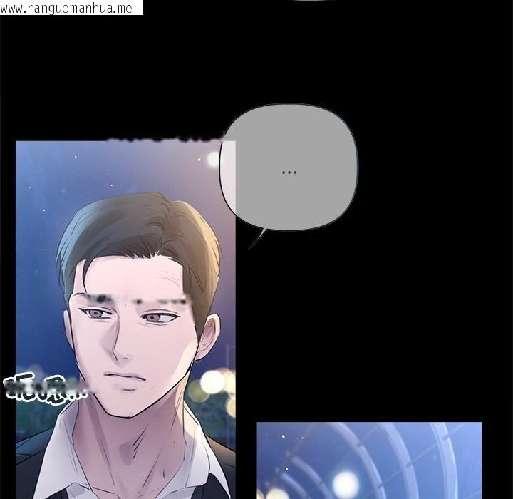 韩国漫画契约的代价/要命的契约韩漫_契约的代价/要命的契约-第20话在线免费阅读-韩国漫画-第110张图片