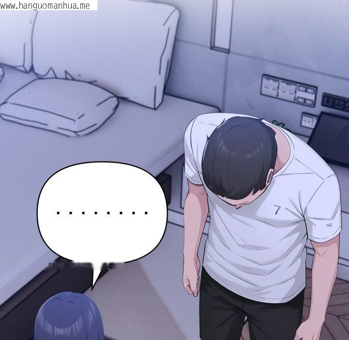 韩国漫画夫妇游戏/夫妇挑战赛韩漫_夫妇游戏/夫妇挑战赛-第70话在线免费阅读-韩国漫画-第160张图片