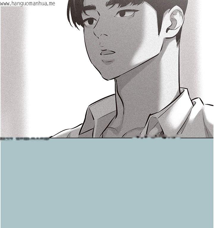 韩国漫画不要恋爱要打砲韩漫_不要恋爱要打砲-第36话-无法在一起的理由在线免费阅读-韩国漫画-第47张图片