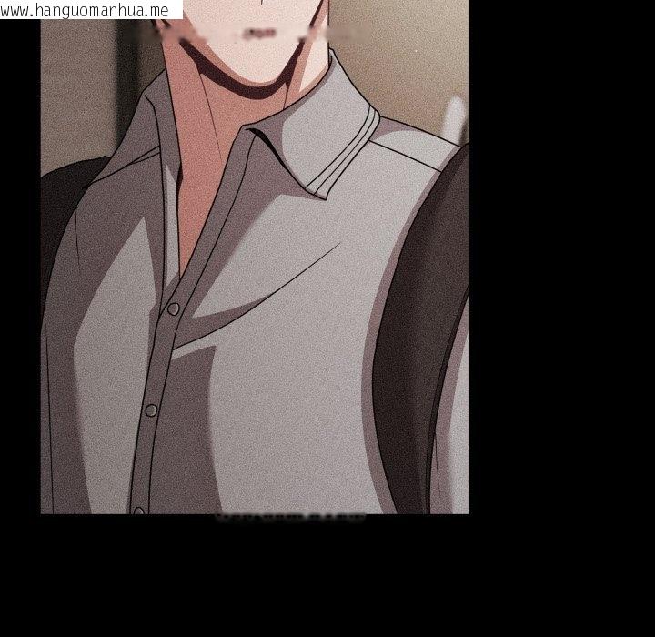 韩国漫画幸福来得太突然/突然成为公寓管理员韩漫_幸福来得太突然/突然成为公寓管理员-第66话在线免费阅读-韩国漫画-第154张图片