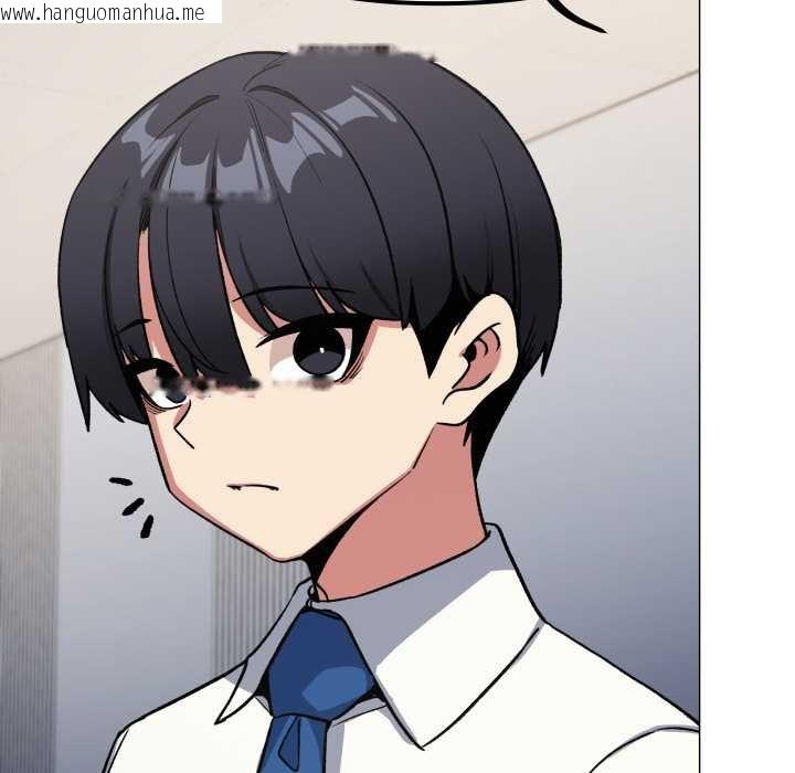 韩国漫画缺德邻居难相处韩漫_缺德邻居难相处-第76话在线免费阅读-韩国漫画-第98张图片