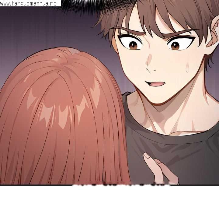 韩国漫画亲切的邻居太太们韩漫_亲切的邻居太太们-第9话在线免费阅读-韩国漫画-第102张图片