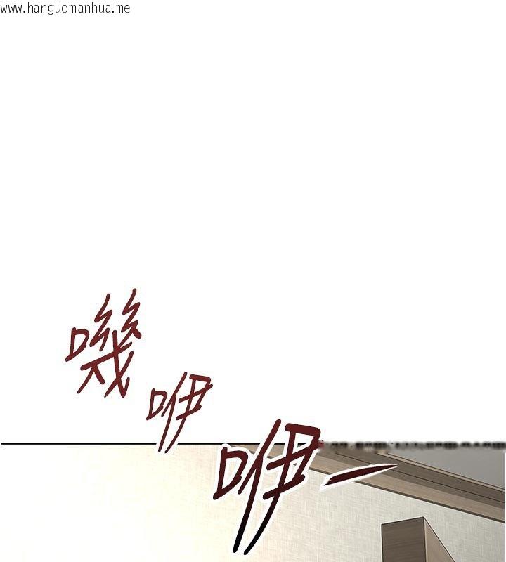 韩国漫画鲁蛇社畜的金手指韩漫_鲁蛇社畜的金手指-第64话-成功用NTR治好不举在线免费阅读-韩国漫画-第1张图片