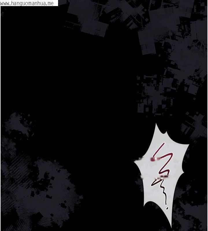 韩国漫画借妻条约韩漫_借妻条约-第40话-被前后夹攻的乔俐在线免费阅读-韩国漫画-第139张图片