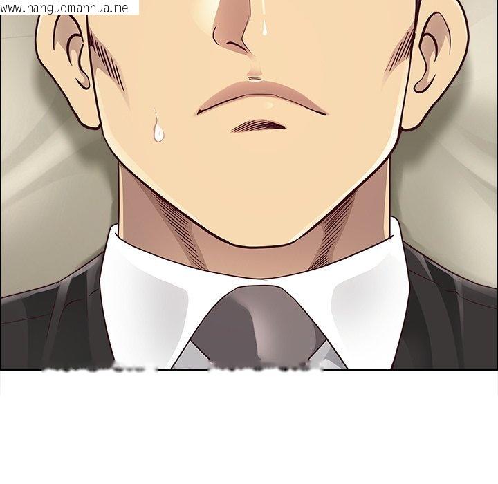 韩国漫画最强男人/天降奇迹韩漫_最强男人/天降奇迹-第67话在线免费阅读-韩国漫画-第152张图片