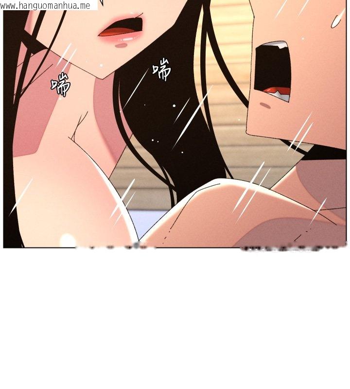 韩国漫画兄妹的秘密授课韩漫_兄妹的秘密授课-第101话-还「精」债:-宥馨篇在线免费阅读-韩国漫画-第50张图片