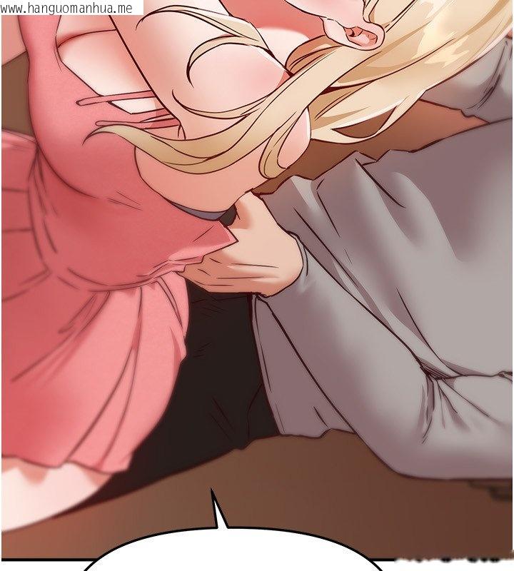 韩国漫画Beautiful-Days韩漫_Beautiful-Days-第74话-穿著漂亮的衣服被侵犯在线免费阅读-韩国漫画-第106张图片