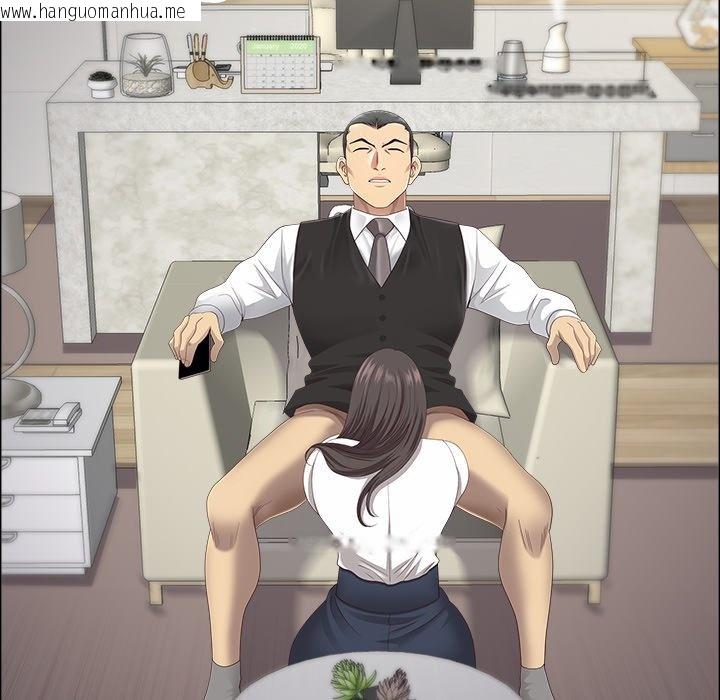 韩国漫画最强男人/天降奇迹韩漫_最强男人/天降奇迹-第67话在线免费阅读-韩国漫画-第132张图片