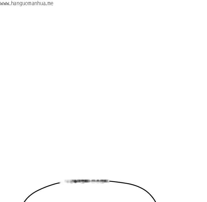 韩国漫画缺德邻居难相处韩漫_缺德邻居难相处-第76话在线免费阅读-韩国漫画-第11张图片