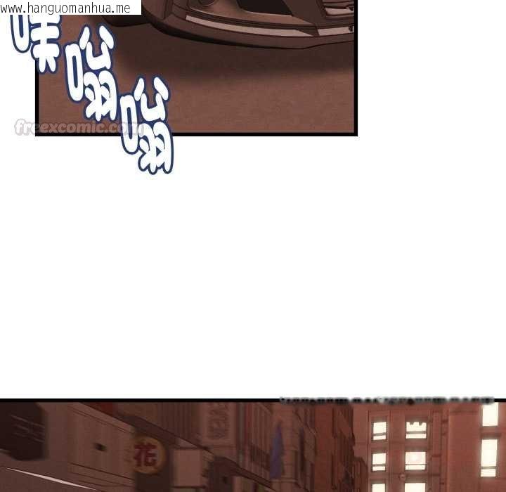 韩国漫画她们的夜晚属于我/与人妻有个秘密韩漫_她们的夜晚属于我/与人妻有个秘密-第34话在线免费阅读-韩国漫画-第15张图片