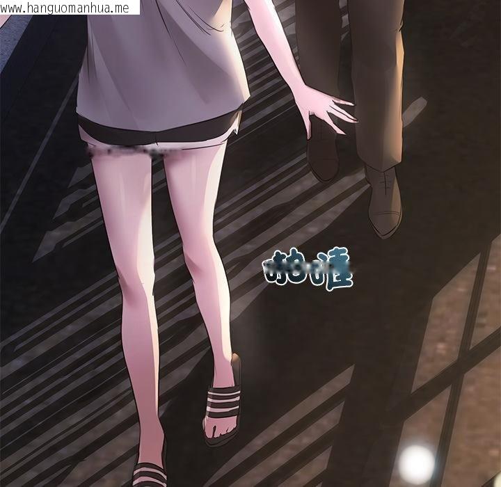 韩国漫画契约的代价/要命的契约韩漫_契约的代价/要命的契约-第20话在线免费阅读-韩国漫画-第104张图片