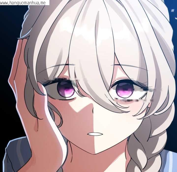 韩国漫画配角的生存任务韩漫_配角的生存任务-第57话在线免费阅读-韩国漫画-第177张图片